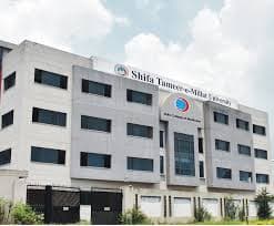 47. STMU