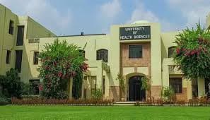 21. UHS